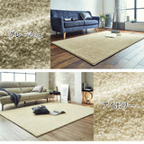 ナイロン100％の国産ラグ 防炎・抗菌・防ダニで一年中快適に使える高耐久ラグ