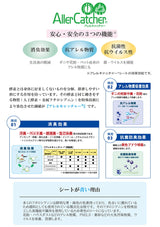 はっ水加工を施したナイロンカーペット サイズ加工対応 フリッシュ