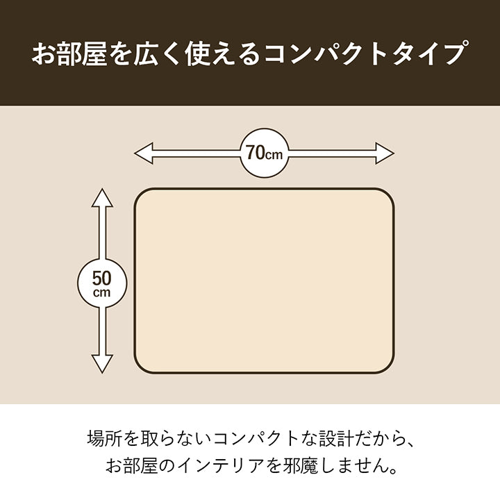 こたつテーブル・椅子・掛け布団 3点セット