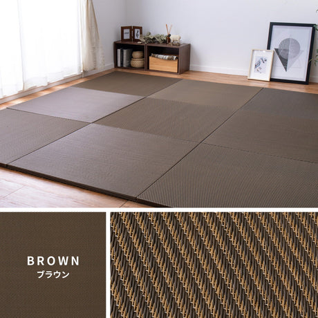 水や汚れに強い置き畳 キッズ向けのプレイマットからシニアのお昼寝 綾模様 約65×65×2.5cm