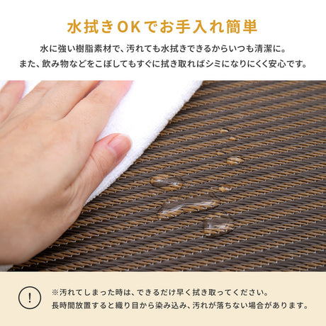 水や汚れに強い置き畳 キッズ向けのプレイマットからシニアのお昼寝 綾模様 約65×65×2.5cm