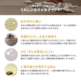 水や汚れに強い置き畳 キッズ向けのプレイマットからシニアのお昼寝 綾模様 約65×65×2.5cm