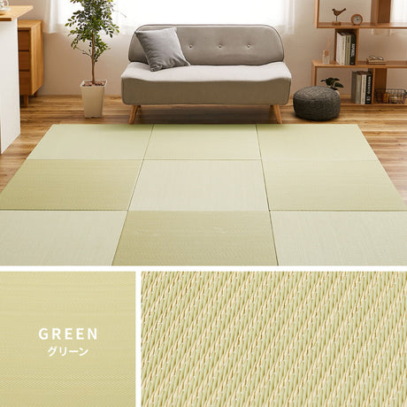 水や汚れに強い置き畳 キッズ向けのプレイマットからシニアのお昼寝 綾模様 約82×82×2.5cm