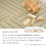 和モダンに映える、フローリングに置く畳  凛 置き畳 約82×82×2.5cm