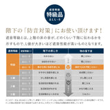 和モダンに映える、フローリングに置く畳  凛 置き畳 約82×82×2.5cm