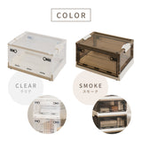 折りたためる3面オープン収納ボックス Mサイズ 30L