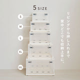 折りたためる3面オープン収納ボックス Sサイズ 20L