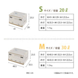 折りたためる3面オープン収納ボックス Lサイズ 42L