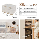 折りたためる3面オープン収納ボックス Mサイズ 30L