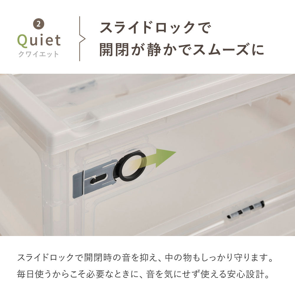 折りたためる3面オープン収納ボックス XXLサイズ 96L