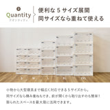 折りたためる3面オープン収納ボックス XLサイズ 66L