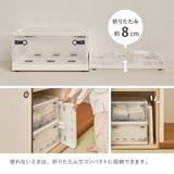 折りたためる3面オープン収納ボックス XLサイズ 66L