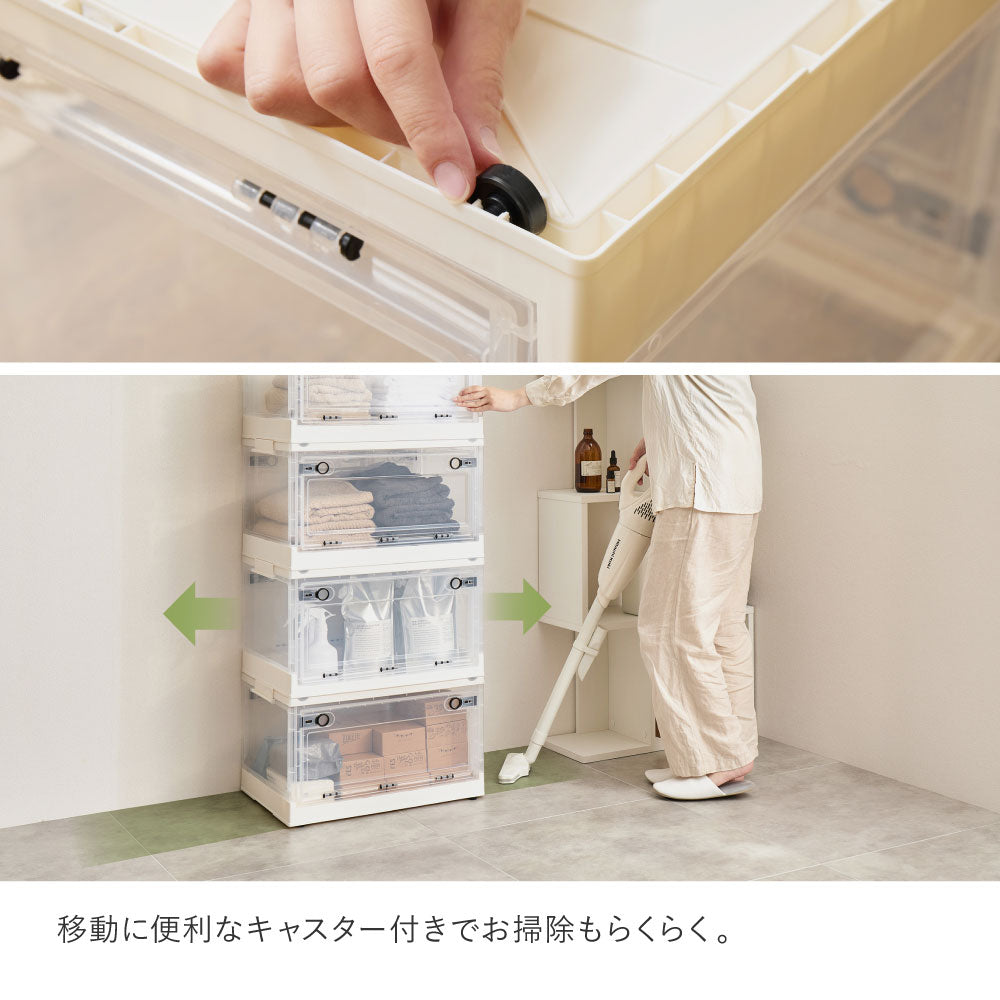 折りたためる3面オープン収納ボックス Sサイズ 20L