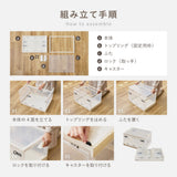 折りたためる3面オープン収納ボックス Sサイズ 20L