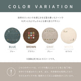 自然のぬくもりを感じさせる落ち着いた色合いが魅力のギャッベ