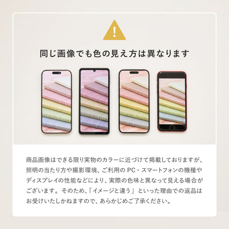 壁をおしゃれにDIYできる吸音パネル 工事不要・簡単施工 ベージュ