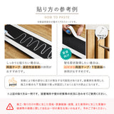 壁をおしゃれにDIYできる吸音パネル（同色6枚組）工事不要・簡単施工