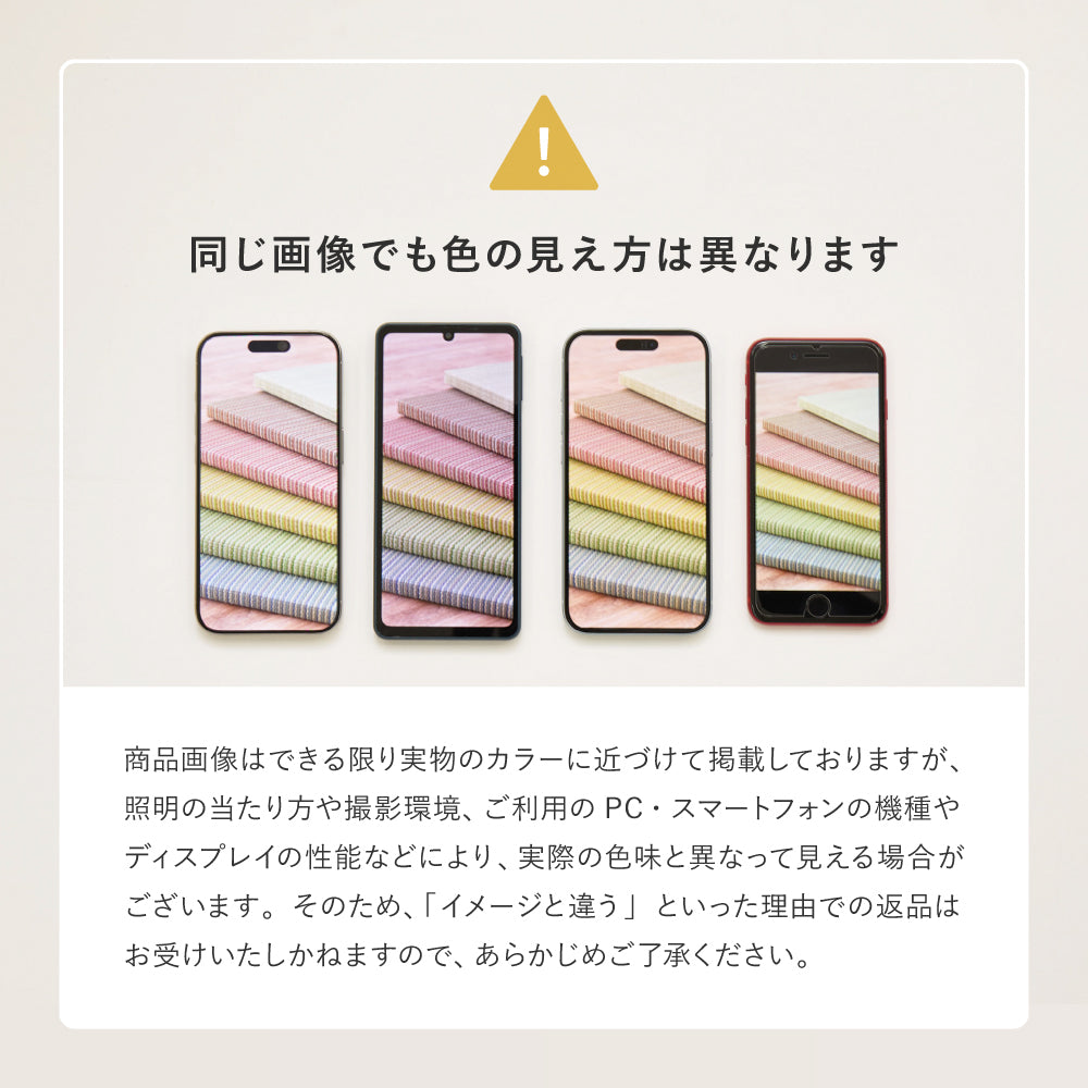 ふかふか長毛パイルのベルギー製ウィルトンカーペット