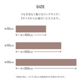 廊下カーペット ロングマット 滑りにくい フリーカット