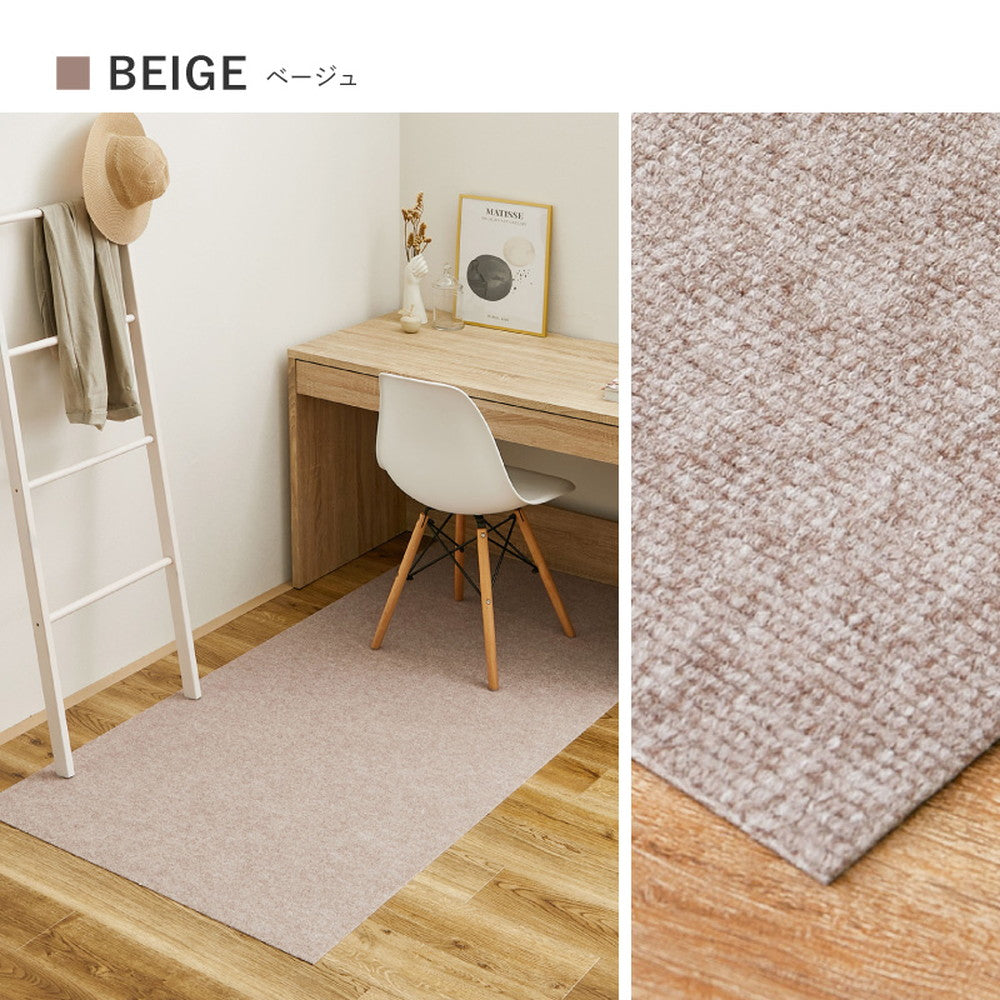 吸着チェアマット 滑りにくい フリーカット – Good Decors