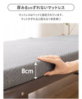 折りたたみベッド 届いてすぐ使える便利な完成品 ハイタイプ 高さ40cm