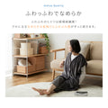 着る毛布 ロングベストタイプ プレミアムマイクロファイバー