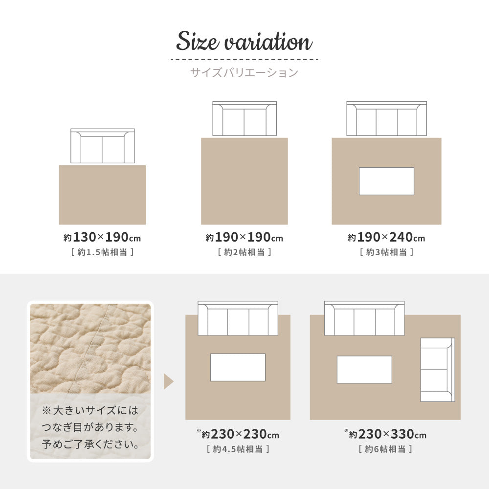 イブル 綿100％の洗えるラグ マルチカバーやベッドカバーとしても使える