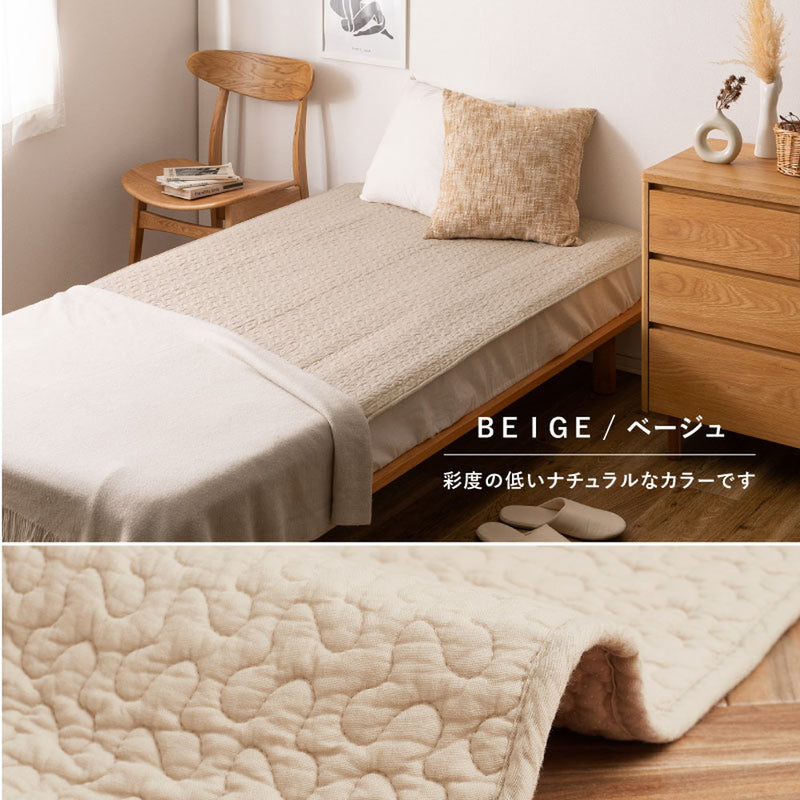 綿100％の敷きパッド イブル赤ちゃんの肌にもやさしくやわらかな肌ざわり シングル