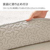 イブル 綿100％の洗えるラグ マルチカバーやベッドカバーとしても使える 円形