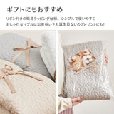 イブル 綿100％の洗えるラグ マルチカバーやベッドカバーとしても使える 円形