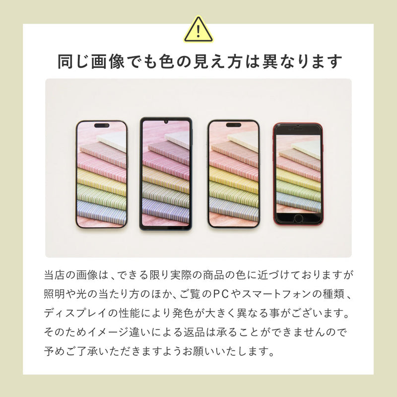 ウイルスや花粉を吸着して分解するラグ 国産タフトラグ