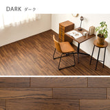 敷くだけで簡単に床の色を変えられるクッションフロアカーペット 4.5帖～8帖