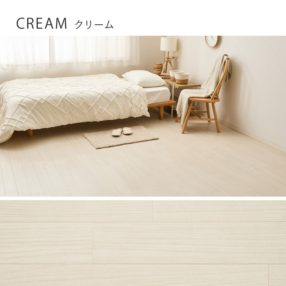 敷くだけで簡単に床の色を変えられるクッションフロアカーペット 4.5帖～8帖