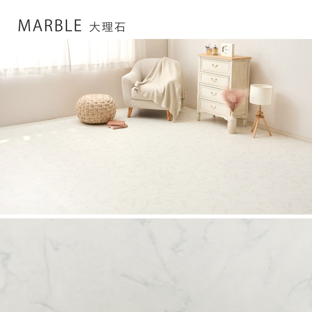 敷くだけで簡単に床の色を変えられるクッションフロアカーペット 4.5帖～8帖