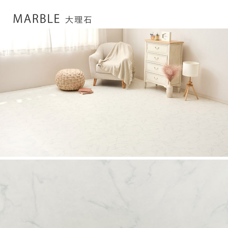 敷くだけで簡単に床の色を変えられるクッションフロアカーペット 4.5帖～8帖