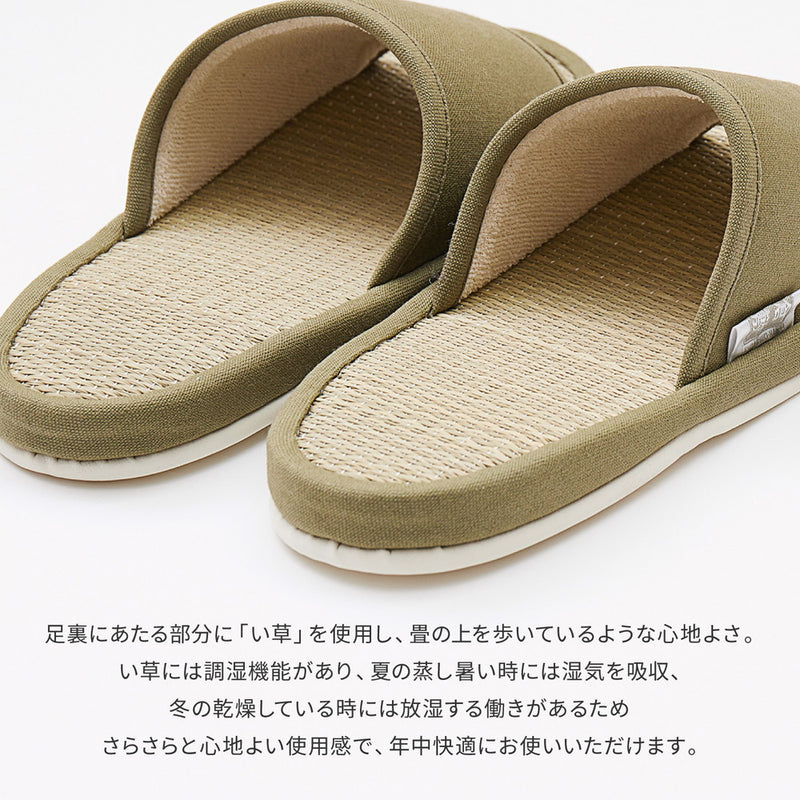 国産い草と倉敷帆布を使用した国産い草スリッパ M～LLサイズ