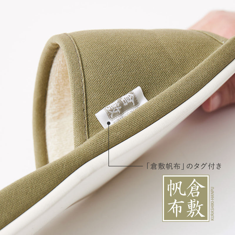 国産い草と倉敷帆布を使用した国産い草スリッパ M～LLサイズ