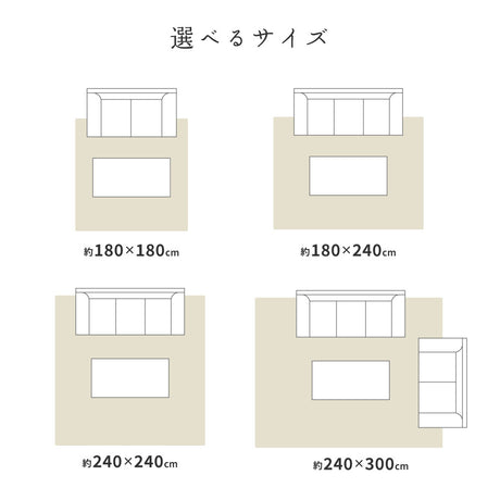 伝統的な和柄に北欧風カラーを掛け合わせた和モダンない草ラグ（裏貼り）　晴市松 はれいちまつ