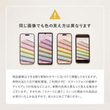 伝統的な和柄に北欧風カラーを掛け合わせた和モダンない草ラグ（裏貼り）　晴市松 はれいちまつ