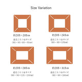 ふかふか触りの幾何学柄のこたつ掛け布団