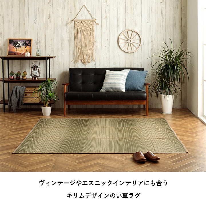 ZARAHOME】ヴィンテージテイスト ラグZARAHOME - aconsoft.com