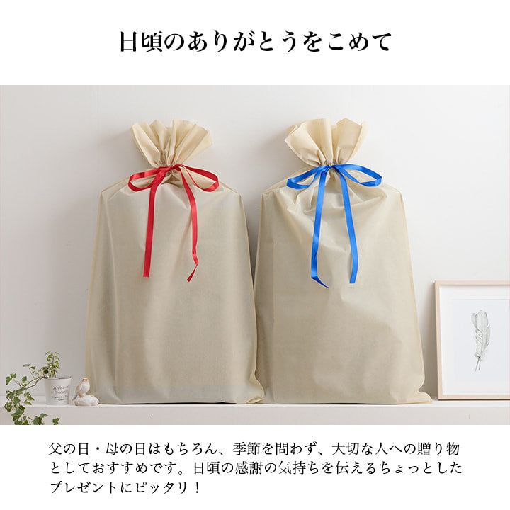 お昼寝に使えるい草マット 寝っころがたり、折り畳んで座ったり（ギフトラッピング対応）