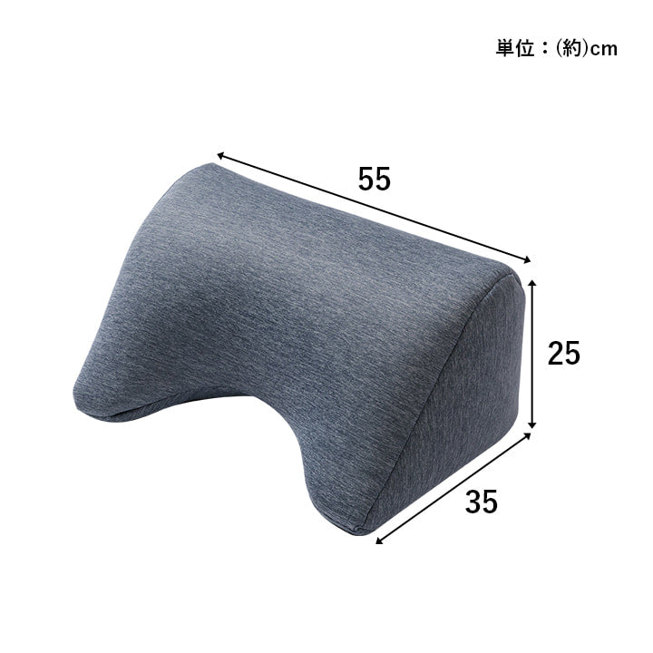 夏もひんやり接触冷感クッション 寄りかかり・ソファの背当て・枕代わり 約55×35×25cm