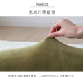 ソファやリビングで使えるクッション 中材にマイクロ綿を使用したもっちり触感 直径20×40cm