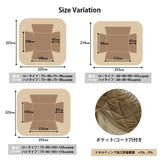 掛け布団と中掛けが一体になったこたつ布団 ハイタイプ・ロータイプで使える