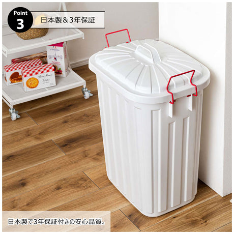 耐衝撃の丈夫でタフなゴミ箱タフカン60L 屋外使用可能