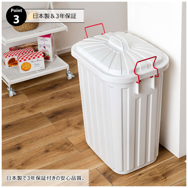 耐衝撃の丈夫でタフなゴミ箱タフカン60L 屋外使用可能