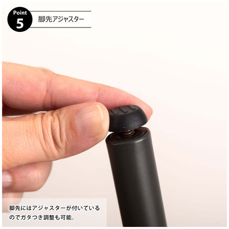 美しさと実用性を兼ね備えたフィット感のあるハイスツール
