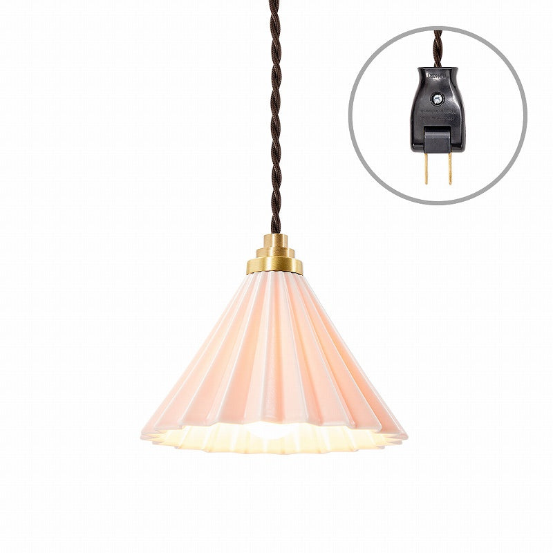 ペンダントライト ORIGAMI LAMP PENDANT コンセントタイプ – Good Decors