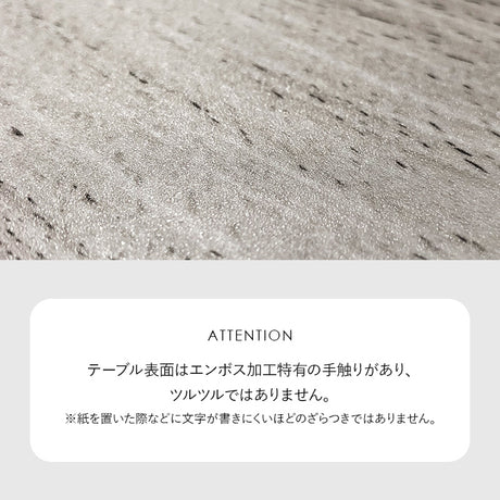 天板がリバーシブルでオールシーズン活躍するカジュアルこたつテーブル 円形80cm